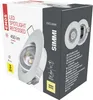 Vorteilspack 3 Stk. Einbaustrahler SIMMI weiss 5W warmw. Produktbild-Vorschau
