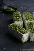 Pistazienkerne (ohne Haut, Grün): 50g Größe: 50g Produktbild-Vorschau 2
