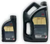 Two black plastic bottles of motor oil are shown side-by-side against a white and light gray background. Produktbild-Vorschau