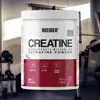 Weider Creatine - flavoured (300g) Cherry Lollypop - Produktbild-Vorschau 2