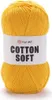 YarnArt Baumwolle Soft Garn | 55% Baumwolle, 45%.Polyacryl Produktbild-Vorschau 1