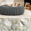 OKWISH Katzenbetten, Rundes Haustierbett 50 cm, Gemütliches Produktbild-Vorschau 7