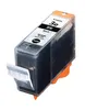 Canon 4479A002 cartouche d'encre Original Noir Voir les images du produit 29
