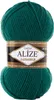 ALIZE Lanagold 100g 49% Wolle Strickgarn Winterwolle Produktbild-Vorschau 1