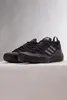 Adidas Obuv Terrex Swift Solo 2, IE6901 Náhľad obrázku produktu 10