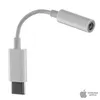 USB-C auf 3,5-mm-Kopfhörer­anschluss Adapter Produktbild-Vorschau 18
