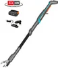 Gardena Akku-Baumschere EasyCut 110/18V P4A Ready-T-U Set Podgląd zdjęcia produktu 3