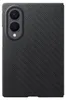 Samsung EF-KF971SBEGWW, Hoesje, Samsung, Z Fold8, 19,3 cm Productafbeelding-voorbeeld 4
