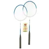 Badminton Set Federballspiel Federball mit 2 Schlägern 3 Produktbild-Vorschau 6