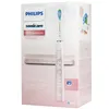 Philips Sonicare HX9911/84 DiamondClean Adult sonick zubn Náhľad obrázku produktu 7