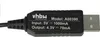 vhbw Ladekabel kompatibel mit Philips QP2520/30, QP2520/20, Produktbild-Vorschau 5