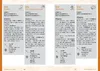 Dinner & Dice Spielbuch – Interaktives Krimidinner Pen & Produktbild-Vorschau 4