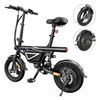 EB1S Klappbares E‑Fahrrad für Erwachsene,14 Zoll,36V Produktbild-Vorschau 3