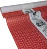 50m x 1,15m JUNOPAX® Papiertischdecke Feuerwehr Produktbild-Vorschau 1
