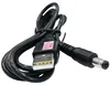 5.5 x 2.5 mm USB Stromkabel Kabel Auf DC Hohlstecker Produktbild-Vorschau 3