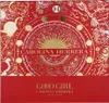 Set regalo Carolina Herrera Good Girl Anteprima dell’immagine prodotto 8