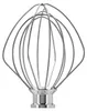 KitchenAid 5KSM5TH3PSS Set di 3 miscelatori in acciaio inox Anteprima dell’immagine prodotto 4