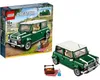 Lego 10242 Creator - MINI Cooper Produktbild-Vorschau 13