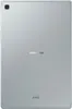 Samsung Galaxy Tab S5e SM-T720N, 26,7 cm (10.5"), 1600 x Produktbild-Vorschau 7