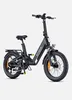 2025 NOUVEAU Engwe L20 3.0 Boost Vélo électrique Vélo Voir les images du produit 8
