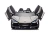 Lamborghini Revuelto - auto elettrica con licenza a 24V, 2 Anteprima dell’immagine prodotto 2