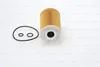 Filtro olio BOSCH F 026 407 023 Anteprima dell’immagine prodotto 3