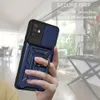 Outdoor Panzer Hülle für Samsung Galaxy A51 mit Produktbild-Vorschau 6