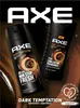 Axe Geschenk-Set Dark Temptation Produktbild-Vorschau 1