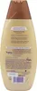 The back of a Schauma shampoo bottle. Produktbild-Vorschau