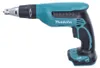 Visseuse plaque de plâtre  18V LXT ® MAKITA DFS451Z  4000TM Voir les images du produit 4