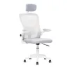 FORCE ONE Ergonomischer Bürostuhl X-OFFICE Drehstuhl | Produktbild-Vorschau 1