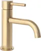 Rea Waschbeckenarmatur Lugano Low Brush Gold Produktbild-Vorschau 1