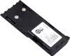 1200mAh Li-ion baterie HNN9628 HNN9628A pro MOTOROLA GP-300 Náhled obrázku produktu 2