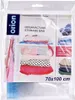 Sac sous vide peu encombrant pour vêtements et literie Voir les images du produit 11