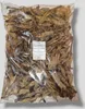 3kg Kaninchenohren ohne Fell Hundesnack Hundefutter Produktbild-Vorschau 5