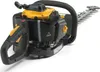 Stiga HT 525, 60 cm, Podwójne ostrze, 22,5 cm³, 10500 RPM, Podgląd zdjęcia produktu 1