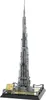 Wange 4222 Architektur Burj al Khalifa von Dubai Produktbild-Vorschau 1