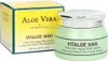 CC Vitaloe 5000 - Antiage Cream  (250 ml) Produktbild-Vorschau 2