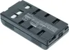 vhbw 2x Akku kompatibel mit Panasonic NV-R500, NV-R200, Produktbild-Vorschau 8