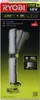 ONE+ Akku-Stableuchte R18ALF-0, 18Volt (grün, ohne Akku und Produktbild-Vorschau 4