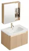 Rea Badezimmermöbel-set Mit Waschbecken De07-70 Oak 70cm Produktbild-Vorschau 1