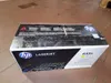 HP 655A Gelb Original LaserJet Tonerkartusche, 10500 Produktbild-Vorschau 3