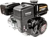 Silnik Loncin G200F-ZM wał poziomy 19,05 mm / 80 mm Podgląd zdjęcia produktu 2