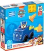 MATTEL MBL Paw Patrol Patrol Chase HDJ33 Anteprima dell’immagine prodotto 11
