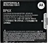 Motorola Akku BP6X Bulk Produktbild-Vorschau 1