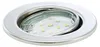 Lampe LED encastrée BRILONER LEUCHTEN FIT MOVE, 3 W, 250 Voir les images du produit 7