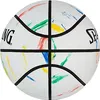 SPALDING Basketball Spalding Marble RAINBOW RAINBOW 7 Produktbild-Vorschau 11