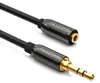 deleyCON MK329, 3.5mm, Männlich, 3.5mm, Weiblich, 20 m, Produktbild-Vorschau 2