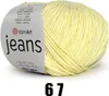 A ball of yellow yarn with a label. Náhled obrázku produktu