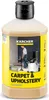 Kärcher Teppichreiniger RM 519 62957710 Produktbild-Vorschau 19